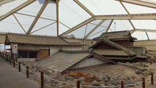 土石流被災家屋保存公園