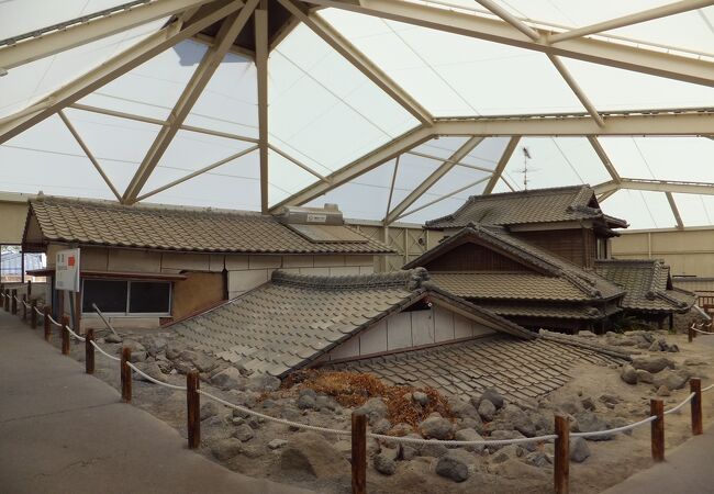 土石流被災家屋保存公園