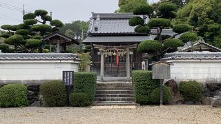 宮道神社