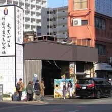 渡辺通り駅は柳橋連合市場