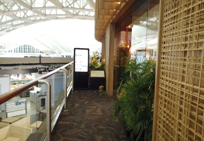 PREMIER LOUNGE (デンパサール国際空港) 