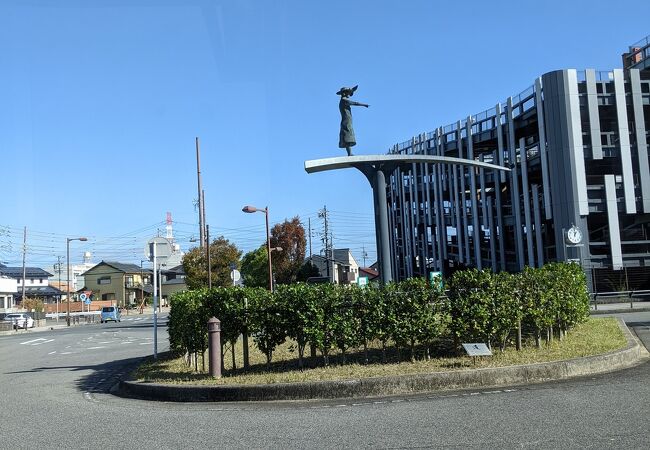 緒川駅