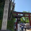 三度目の正直