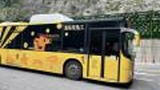 GoogleMapの時刻表は古い