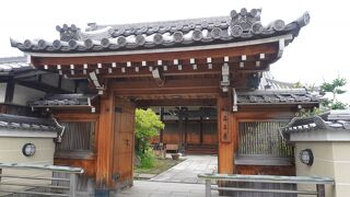 国の登録有形文化財に登録された本堂