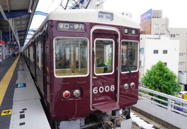 尼崎市の塚口駅から終点、伊丹駅までを結ぶ路線