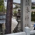 大阪府茨木市の氏神様