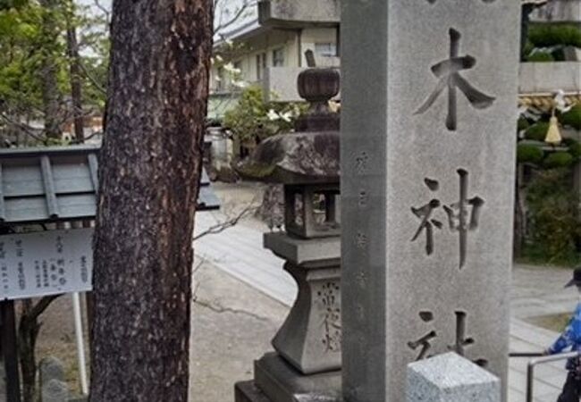 茨木神社