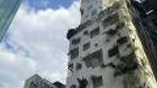 ザ ミスト ドン コイ