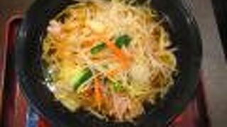 酒肴 おおぎ 馬車道・新市役所前店