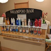 シャンプーバー