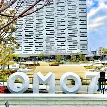 OMO7大阪 by 星野リゾート