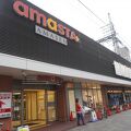 アマスタ アマセン