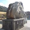 景色がいいです