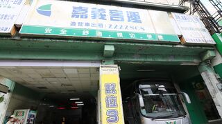 嘉義市内の移動に便利