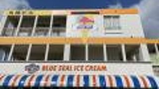 ブルーシール 名護店