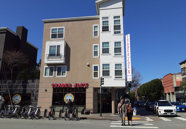 トレーダージョーズ (ノースビーチ店) クチコミ・アクセス・営業