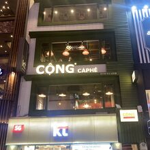 釜山で［CONG CAPHE］発見
