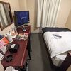 イオンやイオンシネマが近くにあって便利でした。