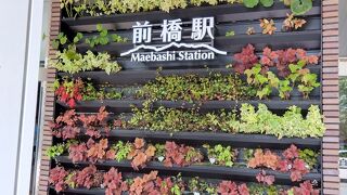 ピアノのある駅