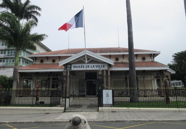 ヌメア市立博物館