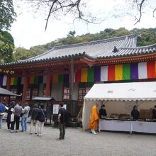 観心寺