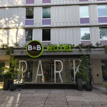 B&B Hotel Ljubljana Park