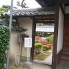 弥勒菩薩半跏思惟像と地蔵菩薩立像を拝見