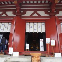 金堂 (四天王寺)
