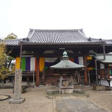 道明寺
