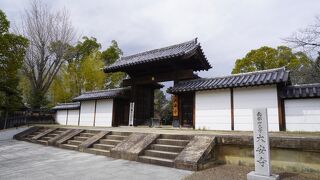 大安寺