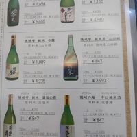 隠岐の日本酒を堪能