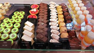 Confiserie Eichenberger 