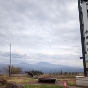 手湯、足湯があって眺めが良いです。