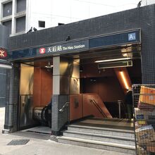 メインのストリート側の入口