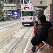 おーやって来た