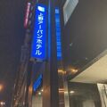 上野駅入谷口近くのホテル