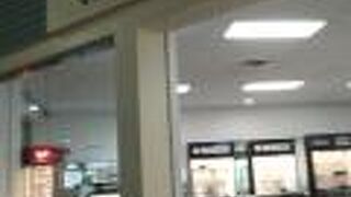 タイム＆スタイル バイ カロネル (グアムプレミアアウトレット店)