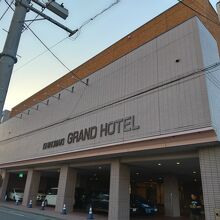 石巻グランドホテル