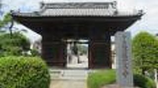 信濃国分寺資料館 クチコミ・アクセス・営業時間｜上田【フォー