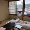 わざわざ行ってみる価値のある宿