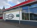 EE-USK