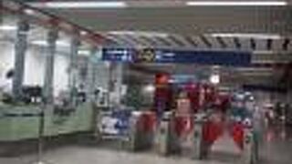 チャイナタウンの玄関駅