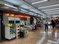 新橋駅前ビル
