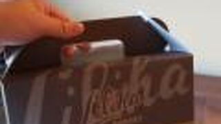 リリハベーカリー (ニミッツハイウェイ店)