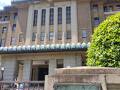 神奈川県庁本庁舎