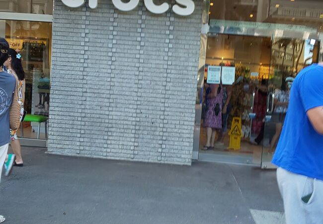 クロックス (プリンセス カイウラニ店)