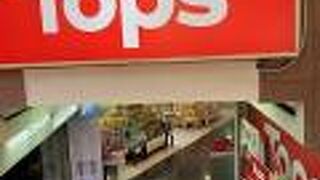 普段使いするには気楽に使えて良い