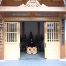 納経印は69番観音寺の納経所で2寺一緒にいただけます