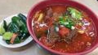 甘記蕃茄刀削麺